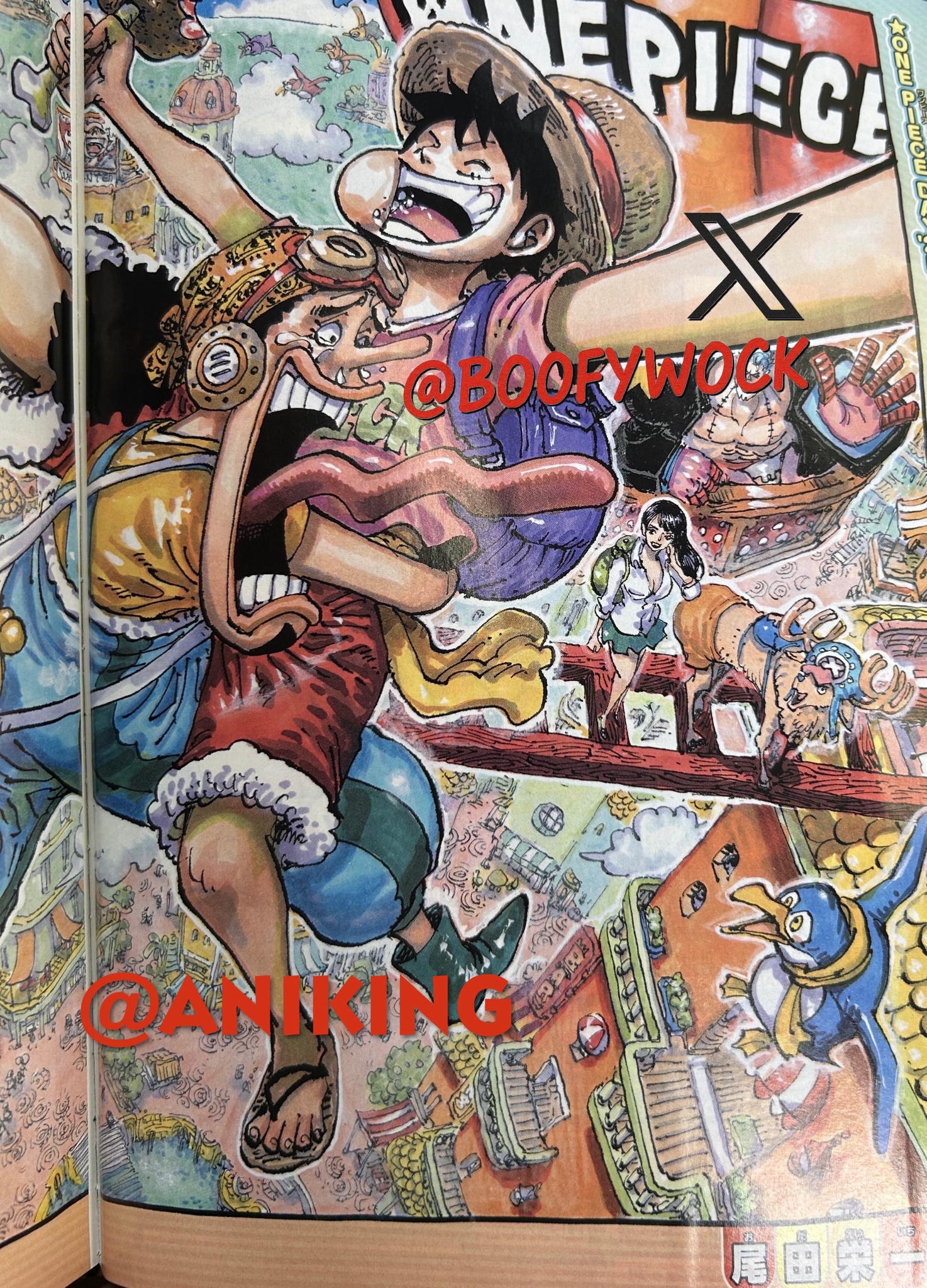      One   Piece 1155 Page 1